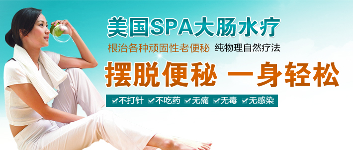 在线咨询