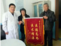 在线咨询