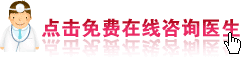 太原治疗肛瘘多少钱？