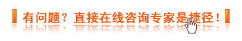 引发肛裂的病因是什么？