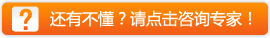 怎样治疗肛周脓肿效果最好？