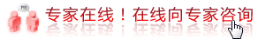 肛门有异物是怎么回事？