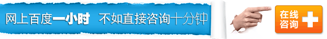 肛门瘙痒的预防
