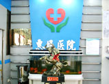 便血是怎么回事