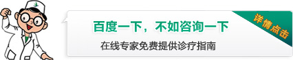 便秘的最佳治疗方法是什么
