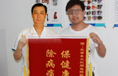 在线咨询
